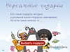 astralproection.ucoz.ru